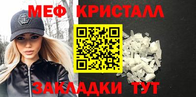 тгк Рязань