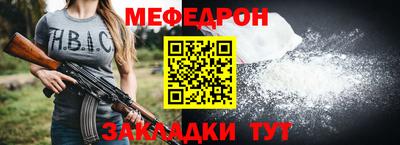 кокаин VHQ Рузаевка