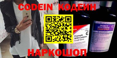 тгк Рязань
