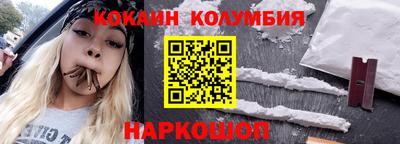 тгк Рязань