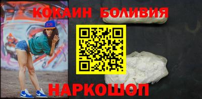 дмт Рыбинск
