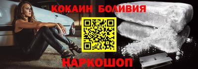 дмт Рыбинск