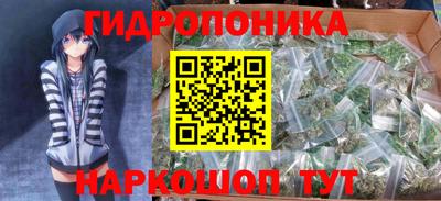 дмт Рыбинск