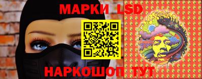 кокаин VHQ Рузаевка