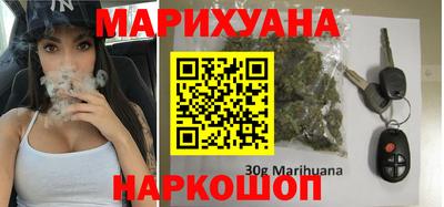 тгк Рязань