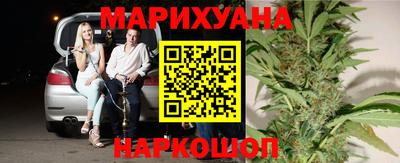 кокаин VHQ Рузаевка