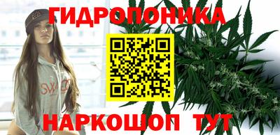 кокаин VHQ Рузаевка