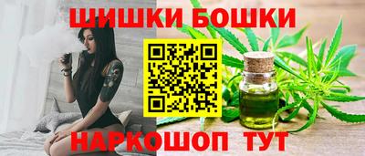 кокаин VHQ Рузаевка