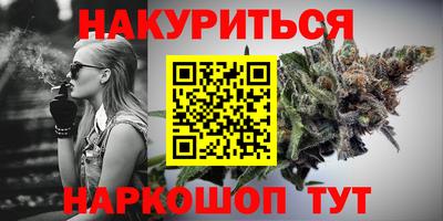 дмт Рыбинск