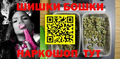 тгк Рязань