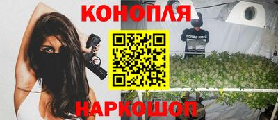 тгк Рязань