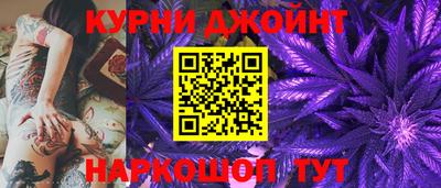 тгк Рязань