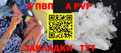 дмт Рыбинск