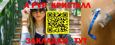 тгк Рязань