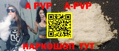дмт Рыбинск