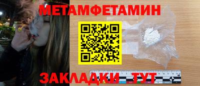 кокаин VHQ Рузаевка