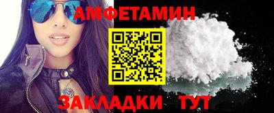 дмт Рыбинск