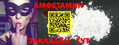 дмт Рыбинск