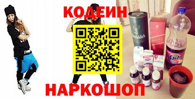 дмт Рыбинск