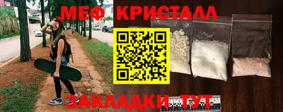 тгк Рязань