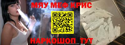 тгк Рязань