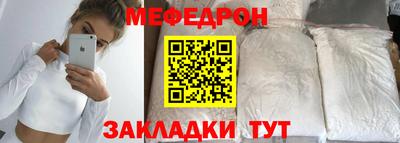 тгк Рязань